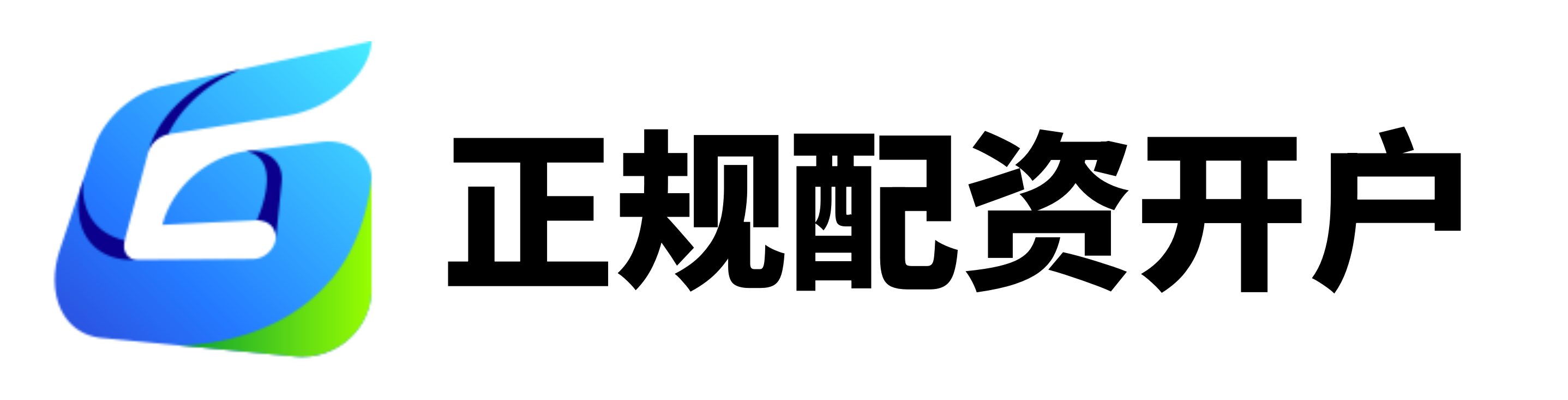 米牛配资